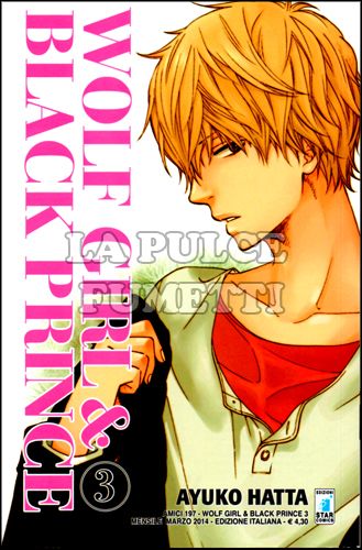 AMICI #   197 - WOLF GIRL & BLACK PRINCE 3